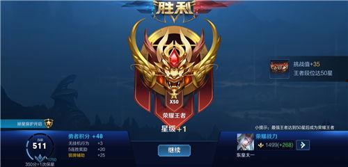 王者荣耀官方s20最新爆料,王者荣耀官方揭秘神秘英雄与全新玩法