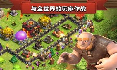 部落冲突最新史诗装备爆料,揭秘神秘力量，引领战斗新篇章