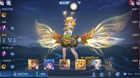 孙膑爆料预测最新视频播放,最新视频播放趋势预测大揭秘！