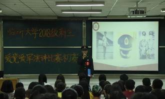 临沂大学新生爆料事件最新,揭秘校园生活背后真相