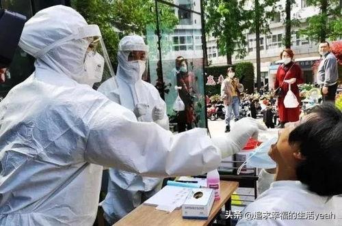 江苏疫情最新爆料